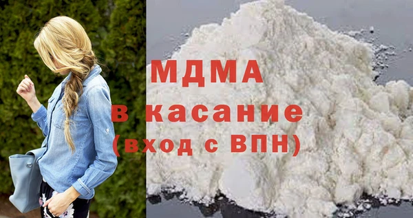 COCAINE Аркадак